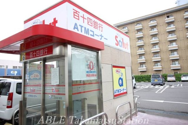 周辺環境(サリュー扇町ＡＴＭ 1146m)