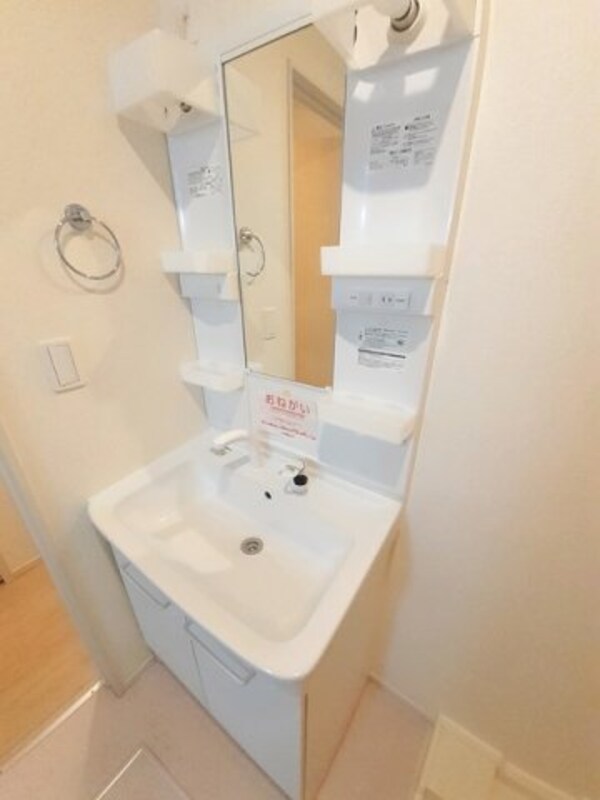 洗面・脱衣所