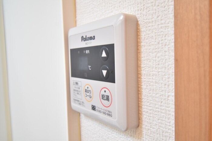 物件内観写真12　