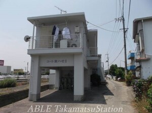 コート東ハゼⅡ外観写真