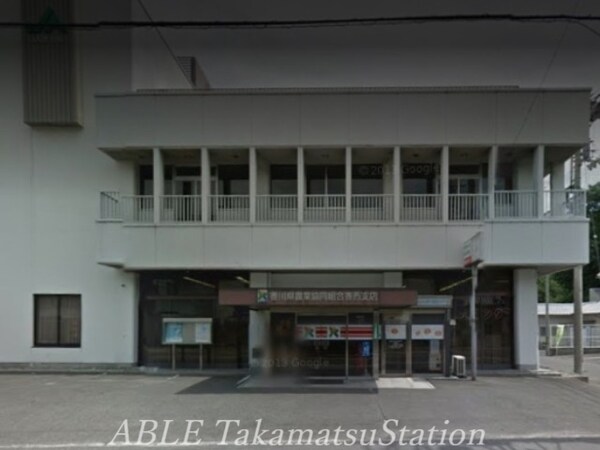 周辺環境(ＪＡ香川県香西支店 921m)