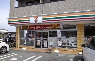 物件外観写真7　(セブンイレブンさんまで900m)