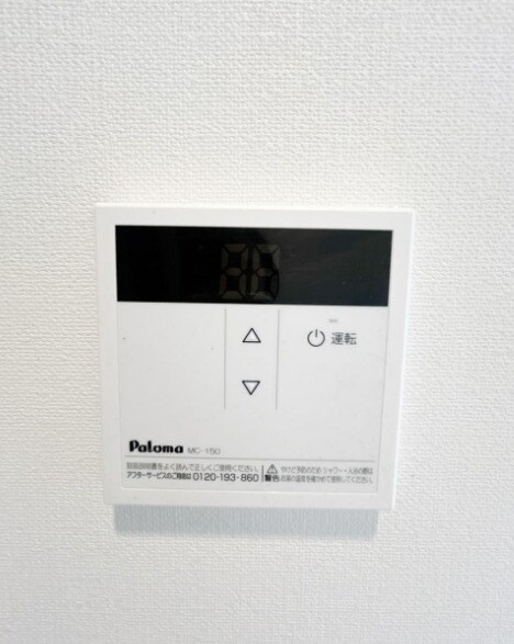 物件内観写真17　