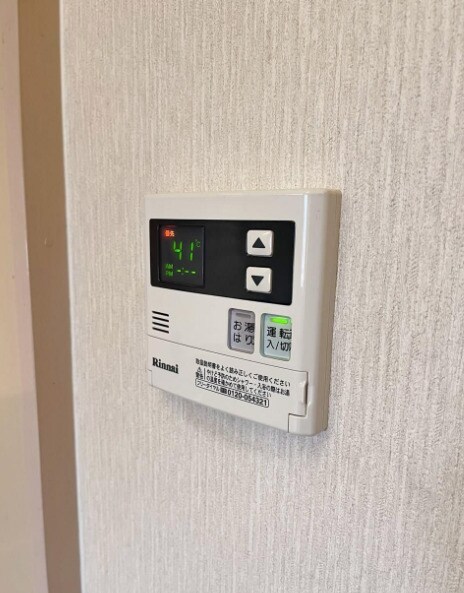 物件内観写真18　