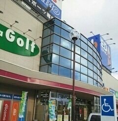 物件外観写真6　(エディオンさんまで300m)