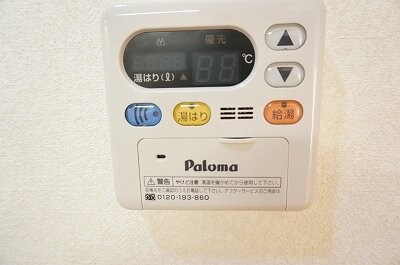 物件内観写真16　