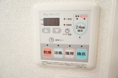 物件内観写真17　