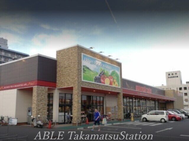 物件外観写真4　(マルヨシセンター茜町店 723m)