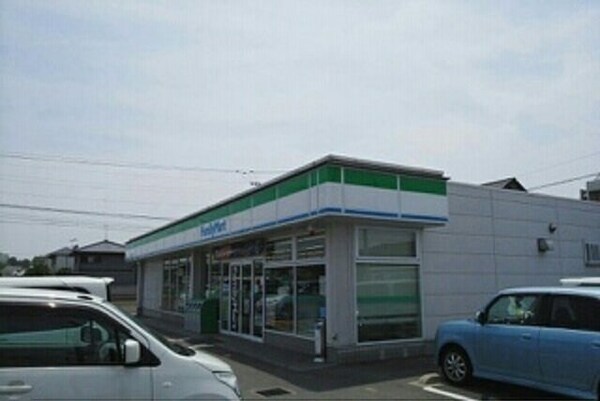 周辺環境(ファミリーマート前田東町店さんまで650m)