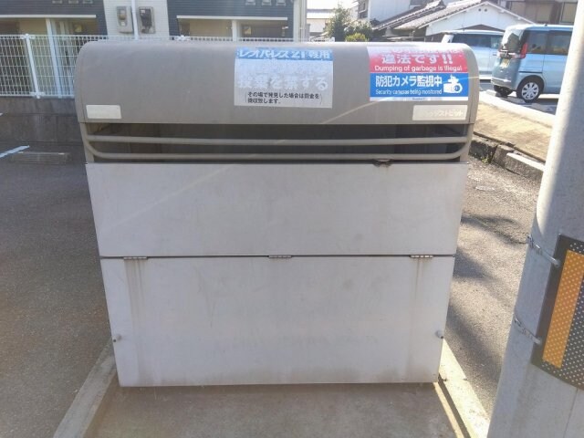 物件内観写真27　