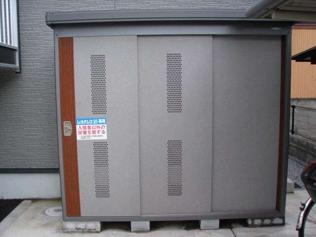 物件内観写真27　(ゴミ置き場)