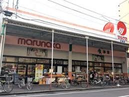 マルナカ 広場店