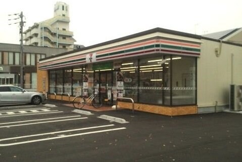 物件外観写真5　(セブンイレブンまで1100m)