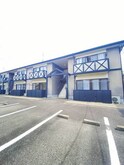 フレグランス春日　Ｂ棟