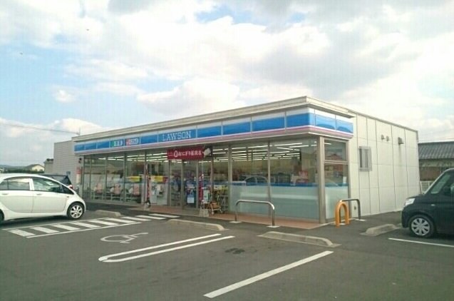 物件外観写真5　(ローソン 丸亀郡家町辻店まで170m)