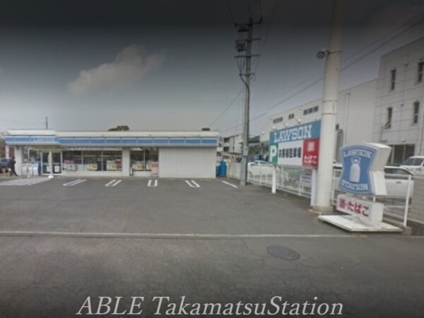 周辺環境(ローソン高松花ノ宮店 473m)