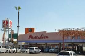 マルナカ 宇多津店