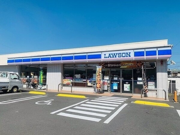 周辺環境(ローソン木太町七区店様まで1400m)