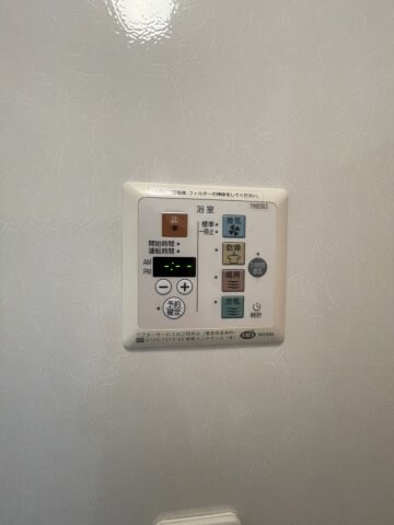 物件内観写真12　