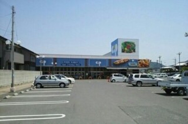 周辺環境(コープ香西店さんまで1650m)