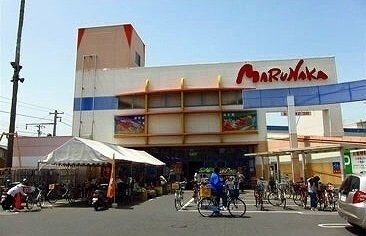 物件外観写真2　(マルナカ木太店さんまで400m)