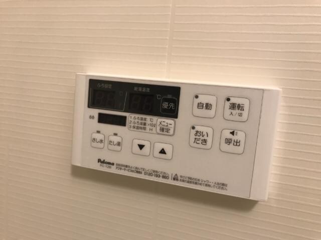 物件内観写真26　(追焚)