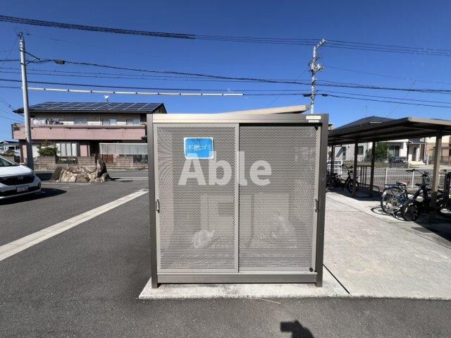 物件内観写真20　