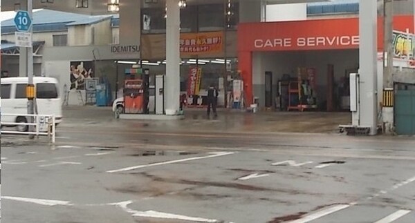 周辺環境(ＩＤＥＭＩＴＳＵさんまで1300m)