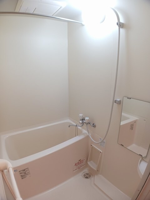 物件内観写真4　(サークルK屋島西町店さんまで30m)