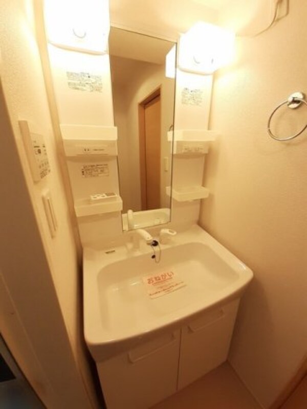 洗面・脱衣所