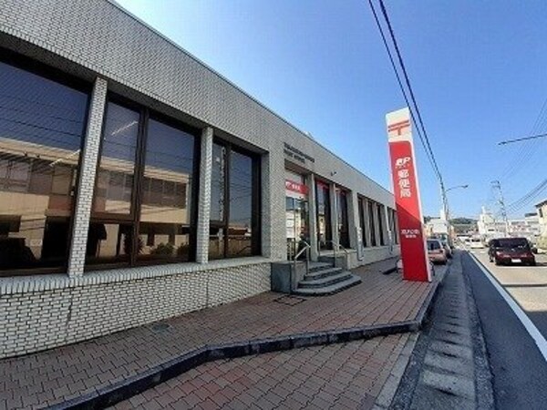 周辺環境(高松南郵便局さんまで260m)