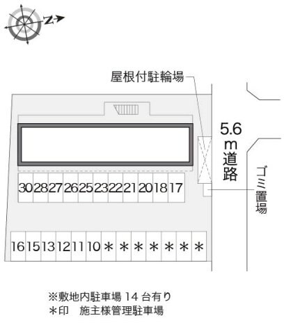 物件内観写真10　