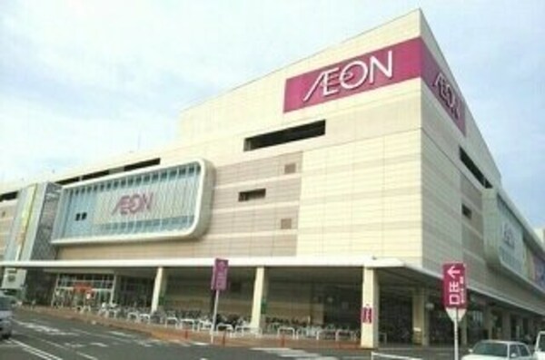 周辺環境(イオン高松店さんまで2500m)