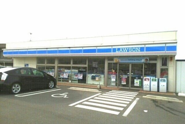周辺環境(ローソン香西北店さんまで600m)