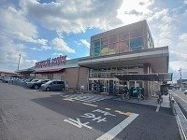 周辺環境(マルヨシサンタ―松縄店さんまで1700m)