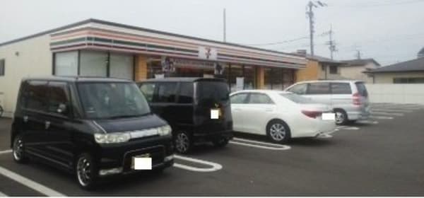 周辺環境(セブンイレブン高松春日町店まで600m)