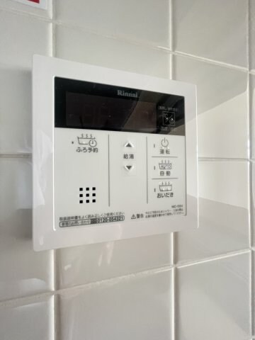 物件内観写真19　