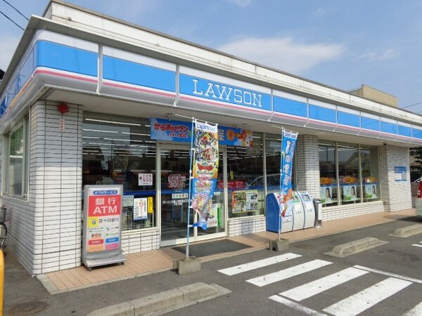 周辺環境(ローソン丸亀土器町西五丁目店まで468ｍ)
