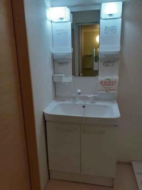 洗面・脱衣所