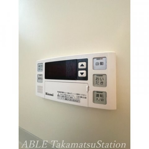 物件内観写真15　