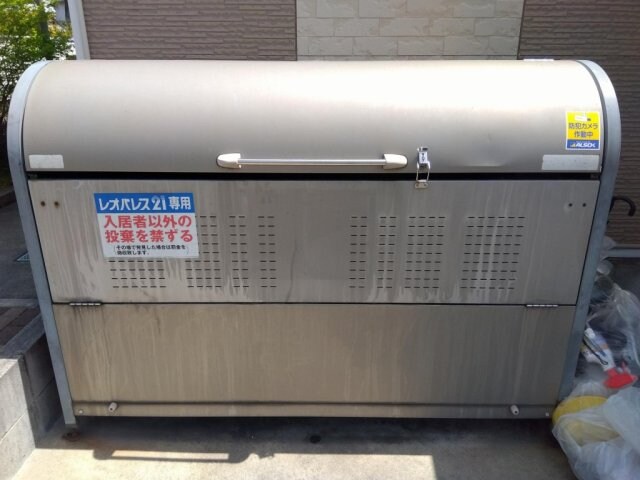 物件内観写真15　