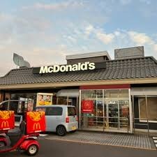 マクドナルド 高松サン・フラワー通り店