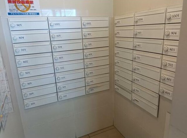 建物設備