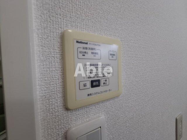 物件内観写真15　