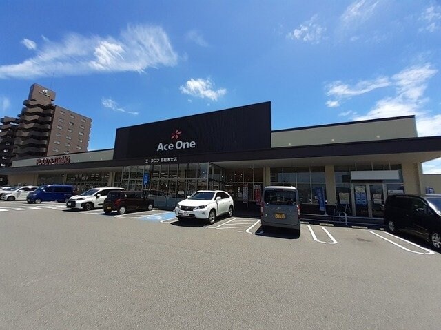 物件外観写真8　(エースワン高松木太店さんまで670m)