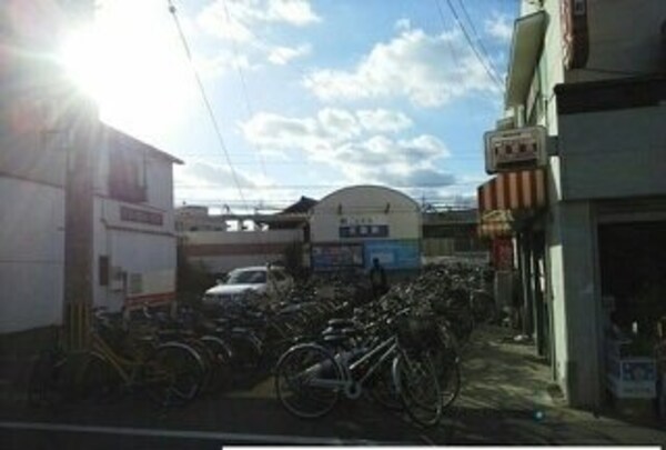 周辺環境(ことでん花園駅さんまで1000m)