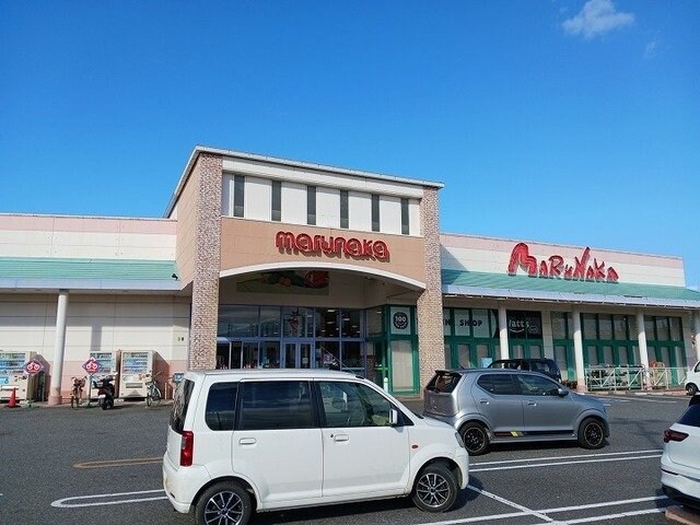 物件外観写真4　(マルナカ水田店さんまで350m)