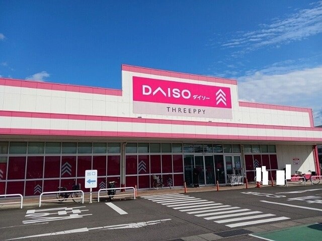 物件外観写真6　(ダイソーフレスポ高松店さんまで1200m)