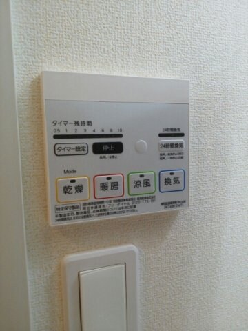 物件内観写真18　