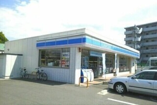 周辺環境(ローソン香西本町店さんまで810m)
